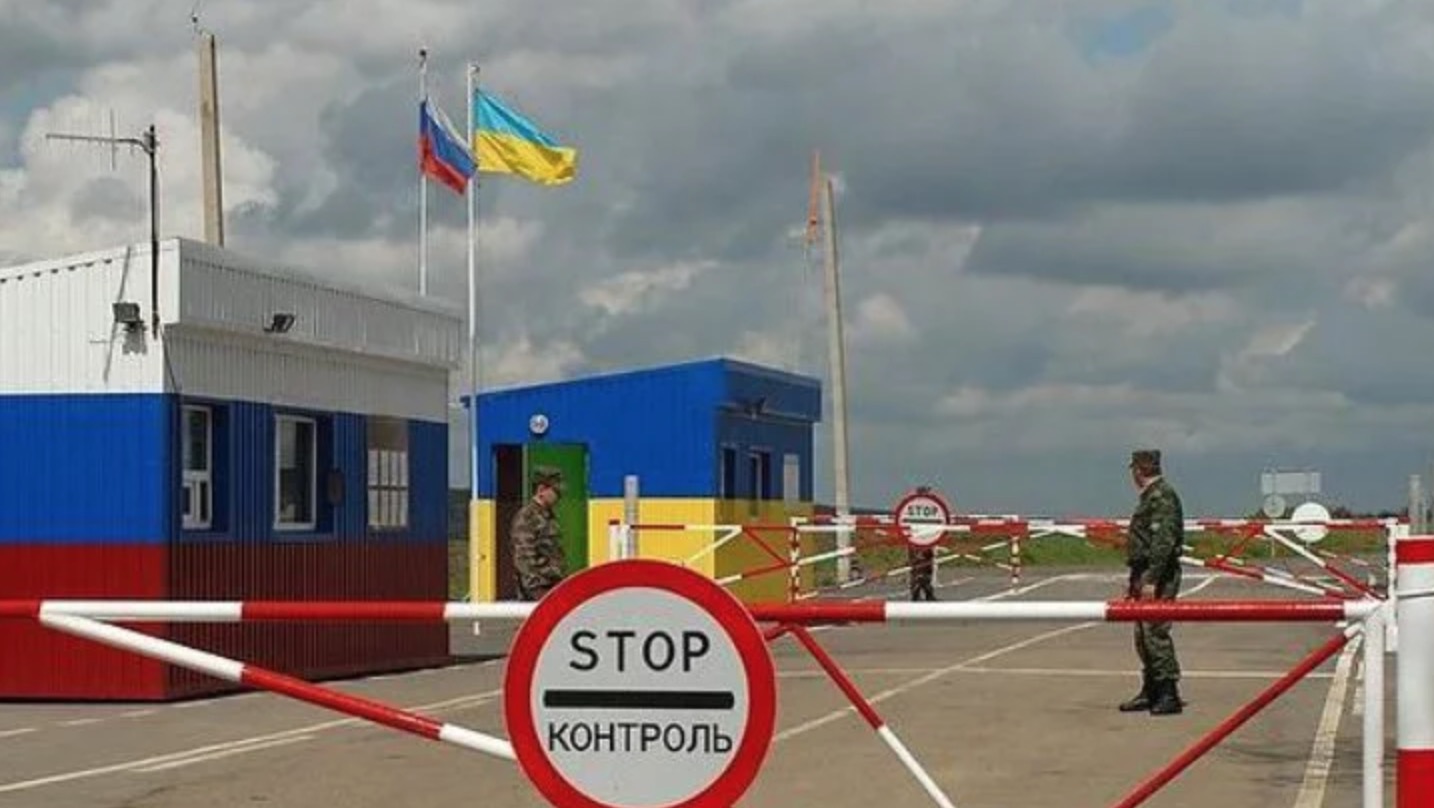 граница украины